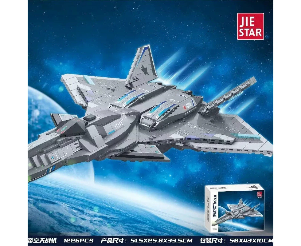 JIESTAR Building Blocks FF41014 White Emperor Sky fighter Military Toy 1226pcs No box