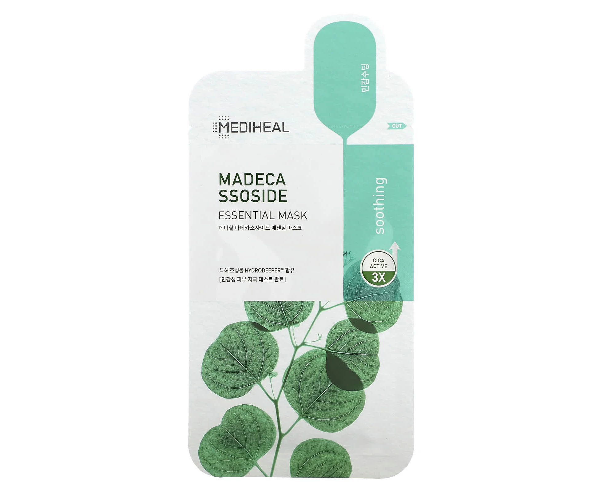 MEDIHEAL, Madecassoside, Essential Beauty Mask, 1 Sheet, 0.81 fl oz (24 ml)