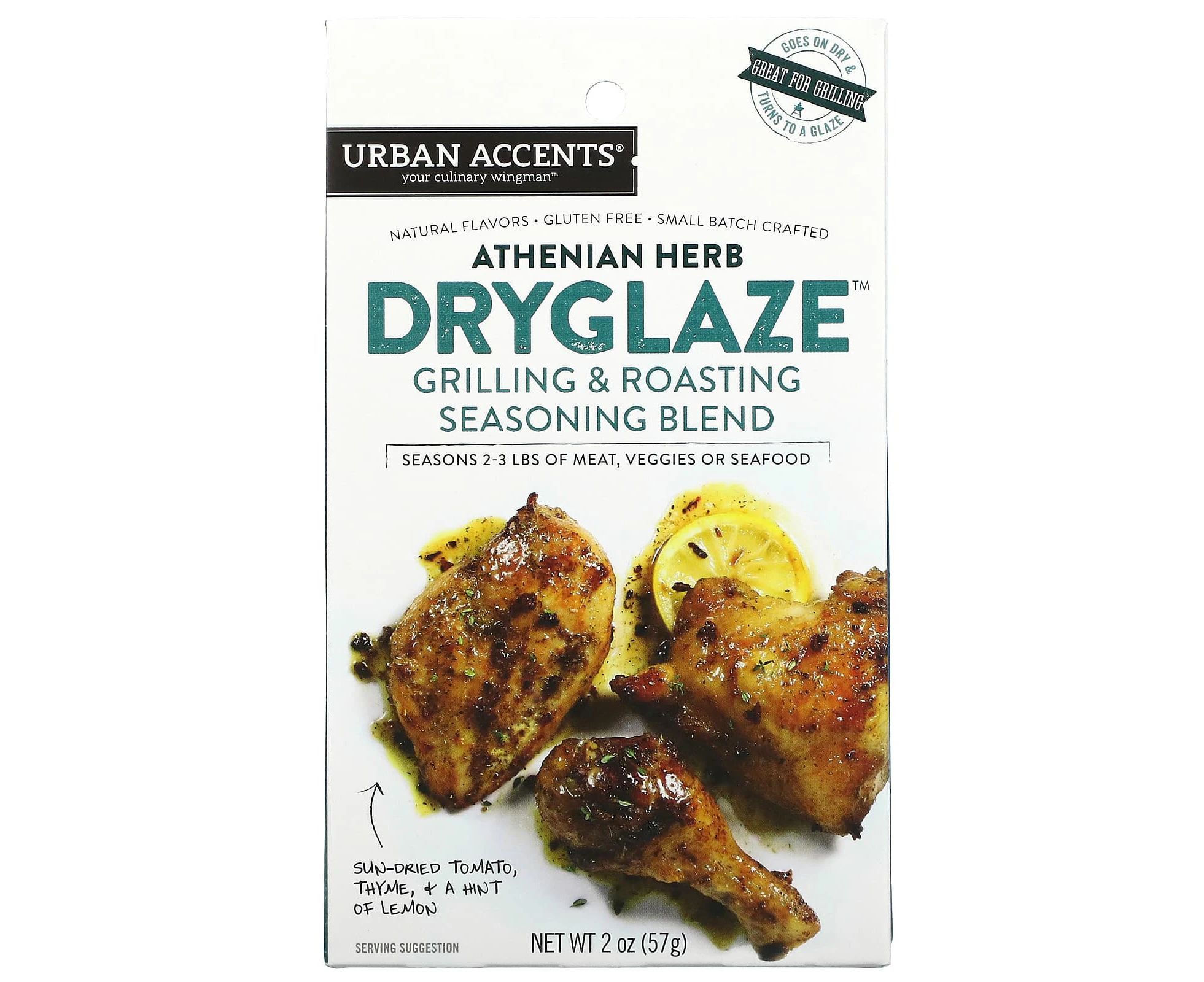 Urban Accents, Dryglaze, Athenian Herb , 2 oz (57 g)