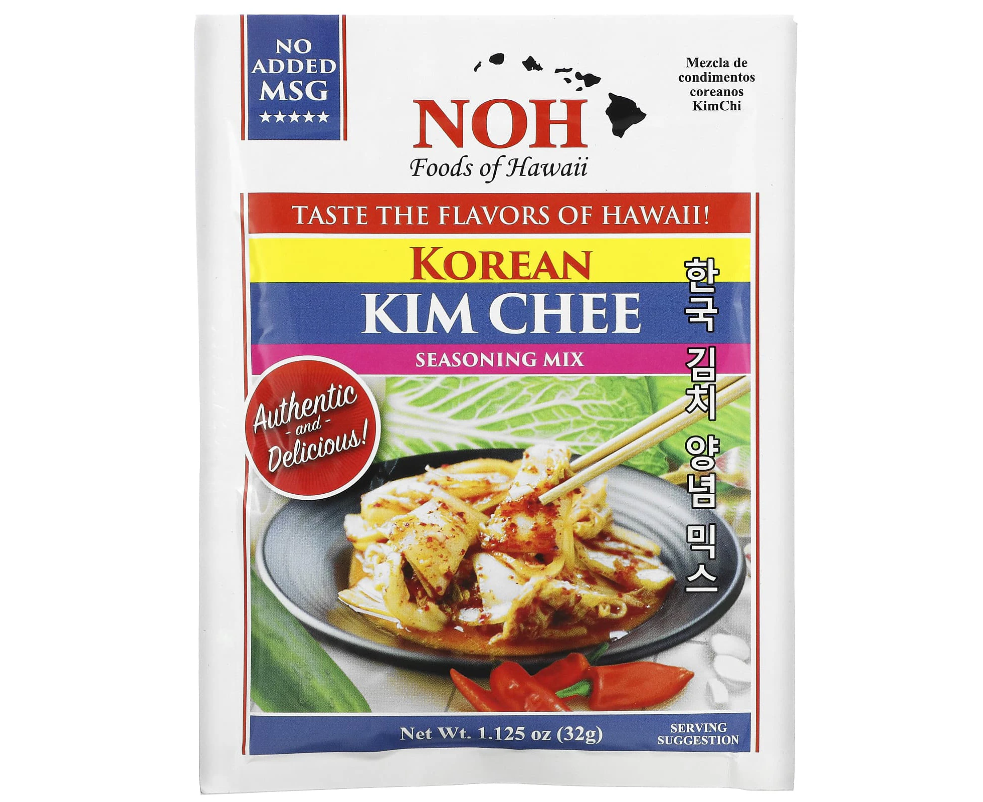 NOH Foods of Hawaii, Korean Kim Chee Seasoning Mix, 1.125 oz (32 g)