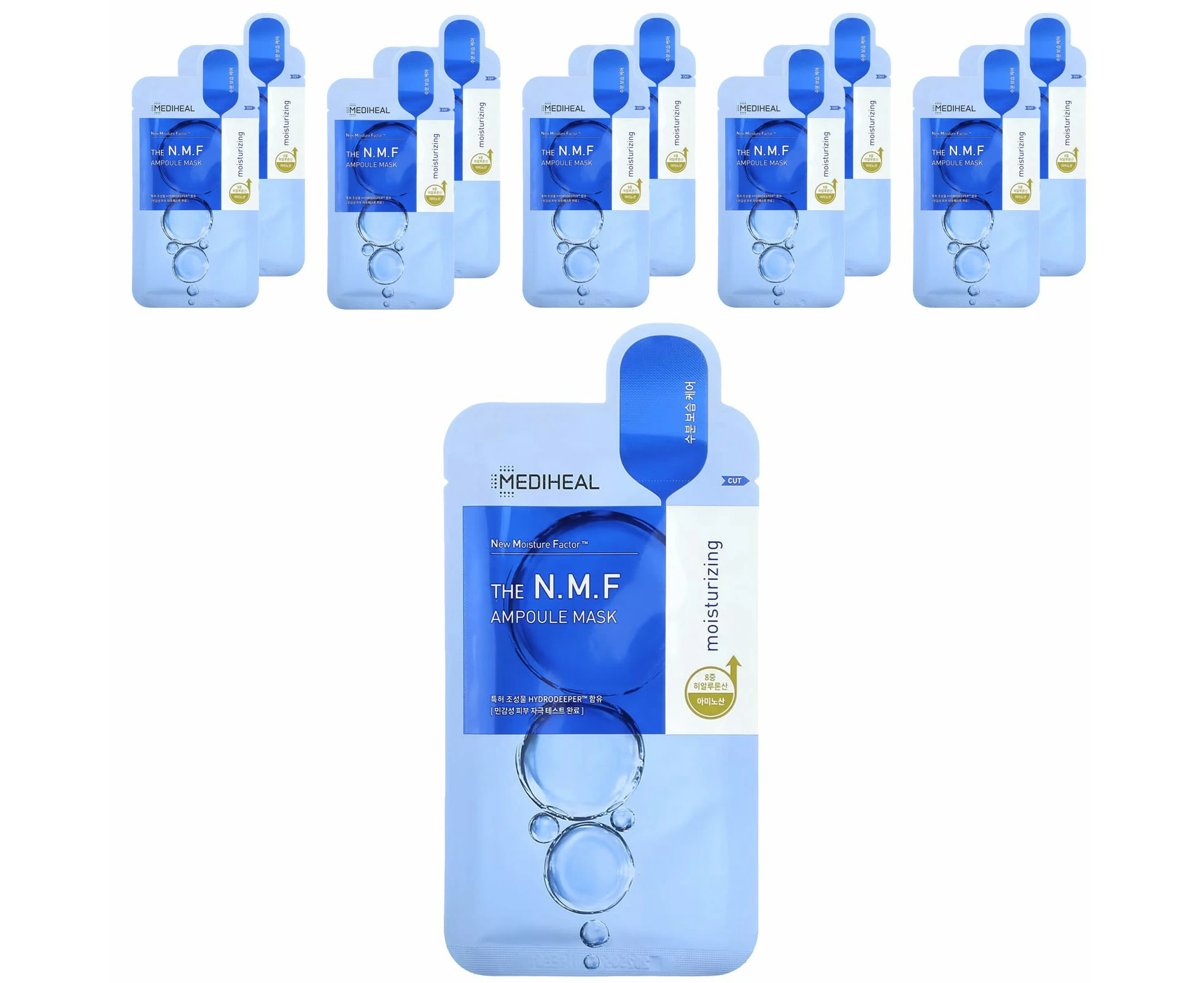 MEDIHEAL, The N.M.F Ampoule Beauty Mask, 10 Sheets, 0.91 fl oz (27 ml) Each