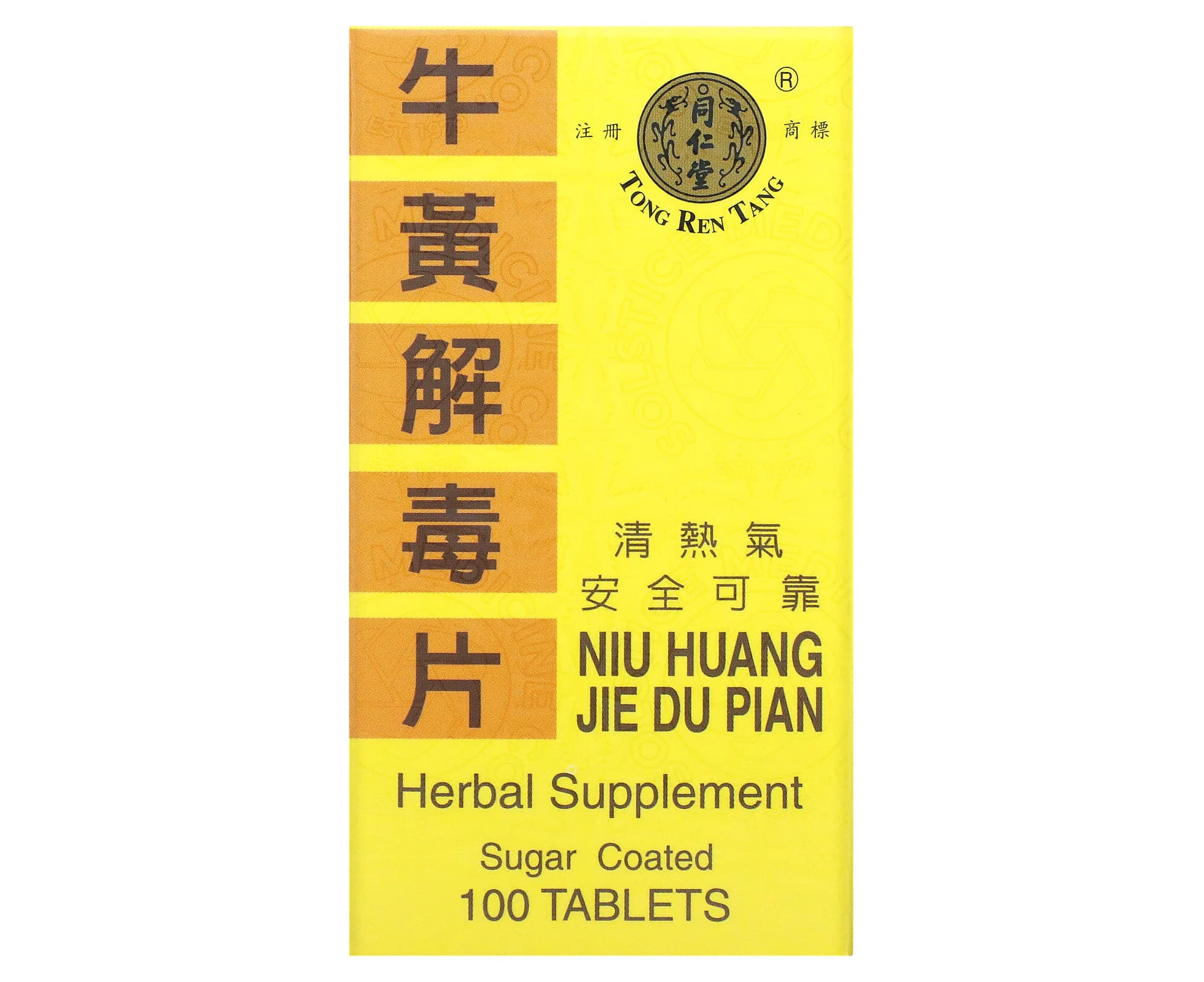 Tong Ren Tang, Niu Huang Jie Du Pian, Supports the Health of the Inner Ear, Mouth Teeth, and Throat, 100 Tablets