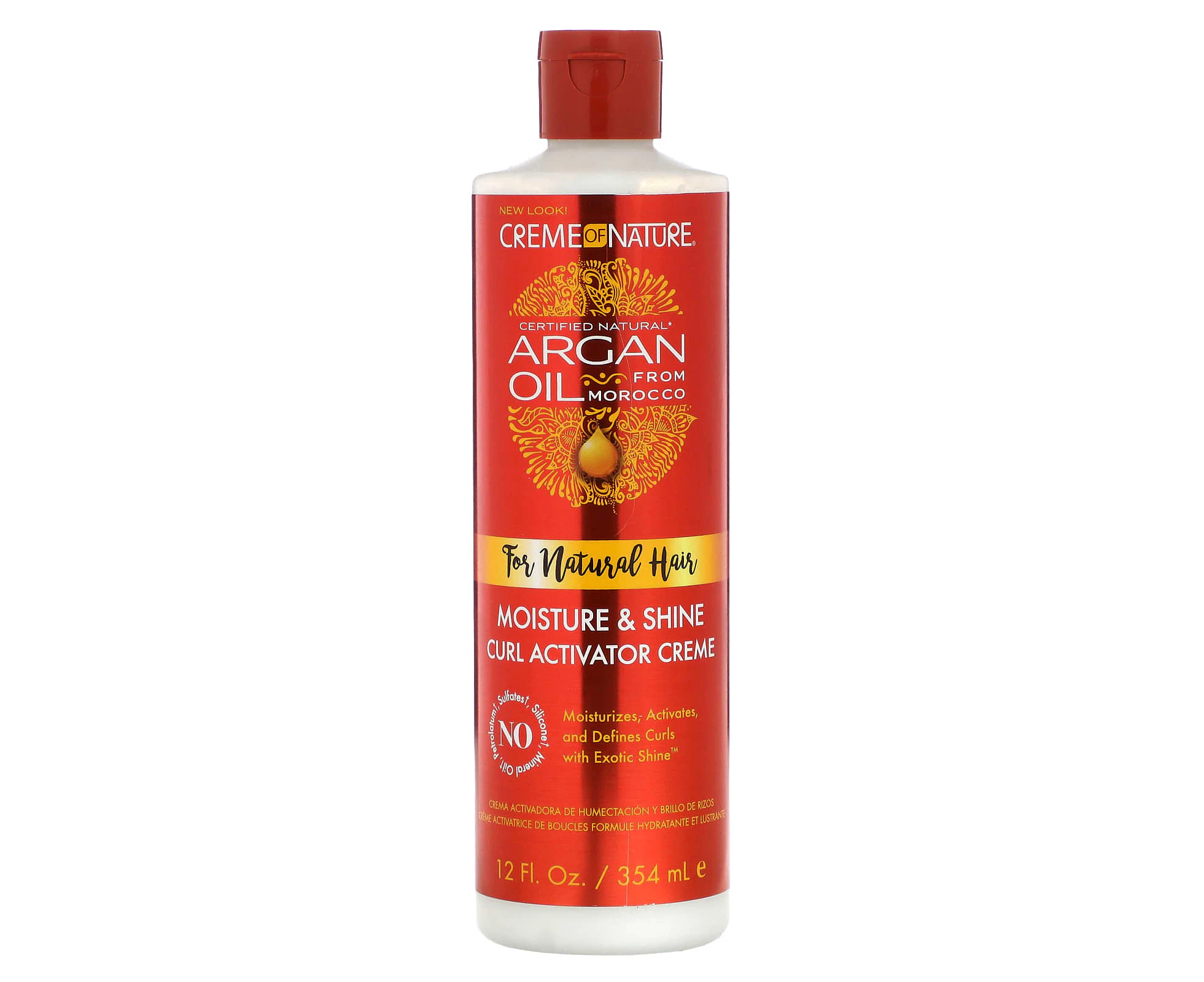 Creme Of Nature, Argan Oil From Morocco, Moisture & Shine Curl Activator Creme, 12 fl oz (354 ml)