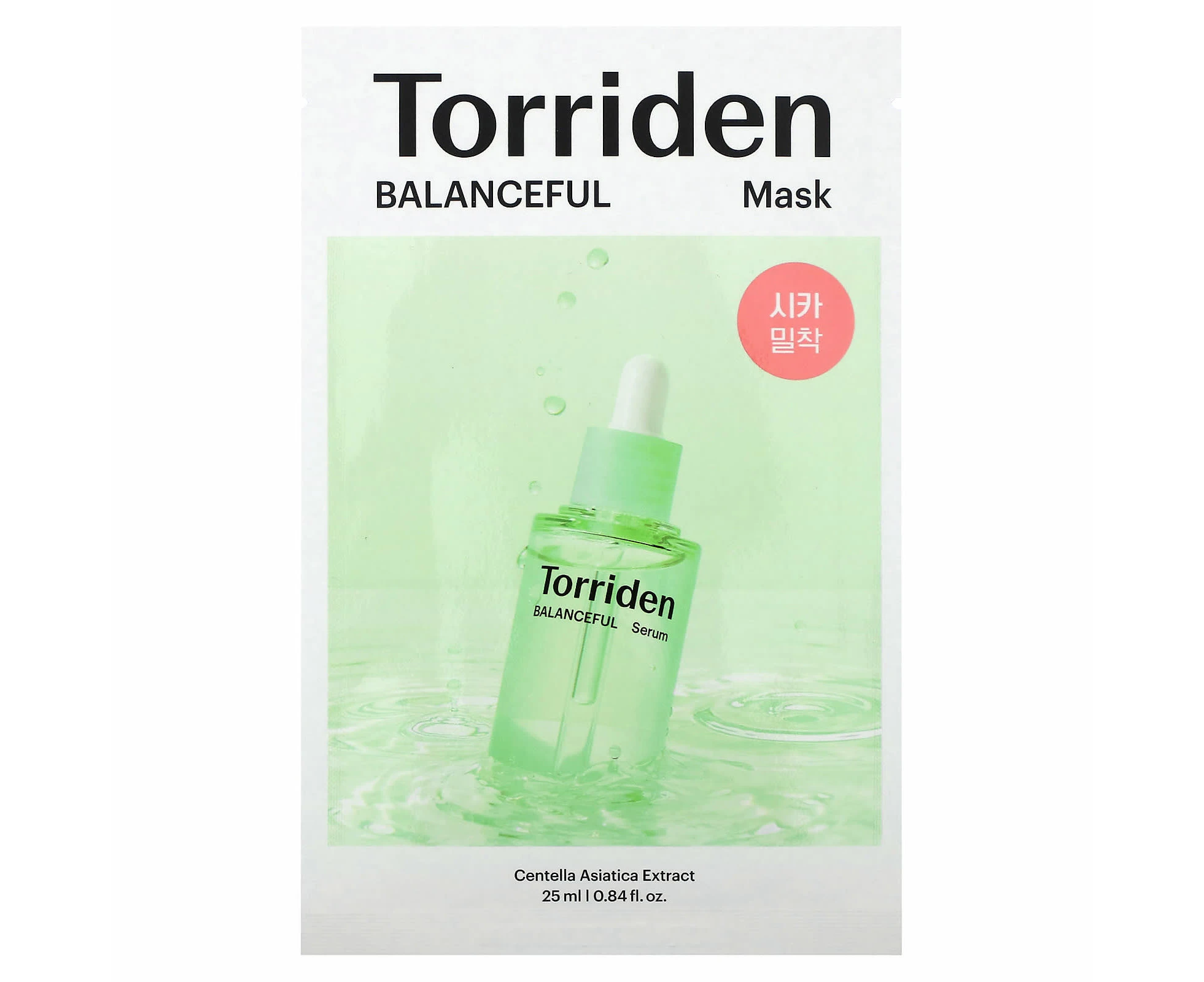 Torriden, Balanceful Cica Beauty Mask, 10 Sheet Mask, 0.84 fl oz (25 ml)