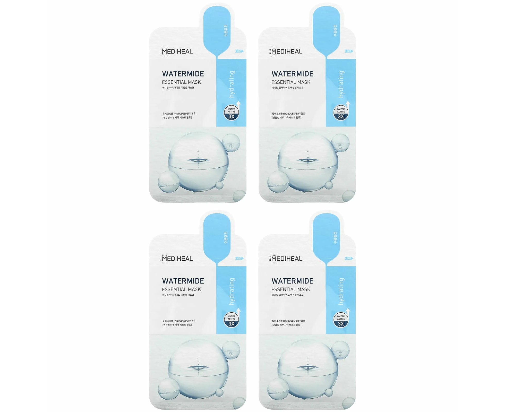 MEDIHEAL, Watermide Essential Beauty Mask, 4 Sheets, 0.81 fl oz (24 ml) Each