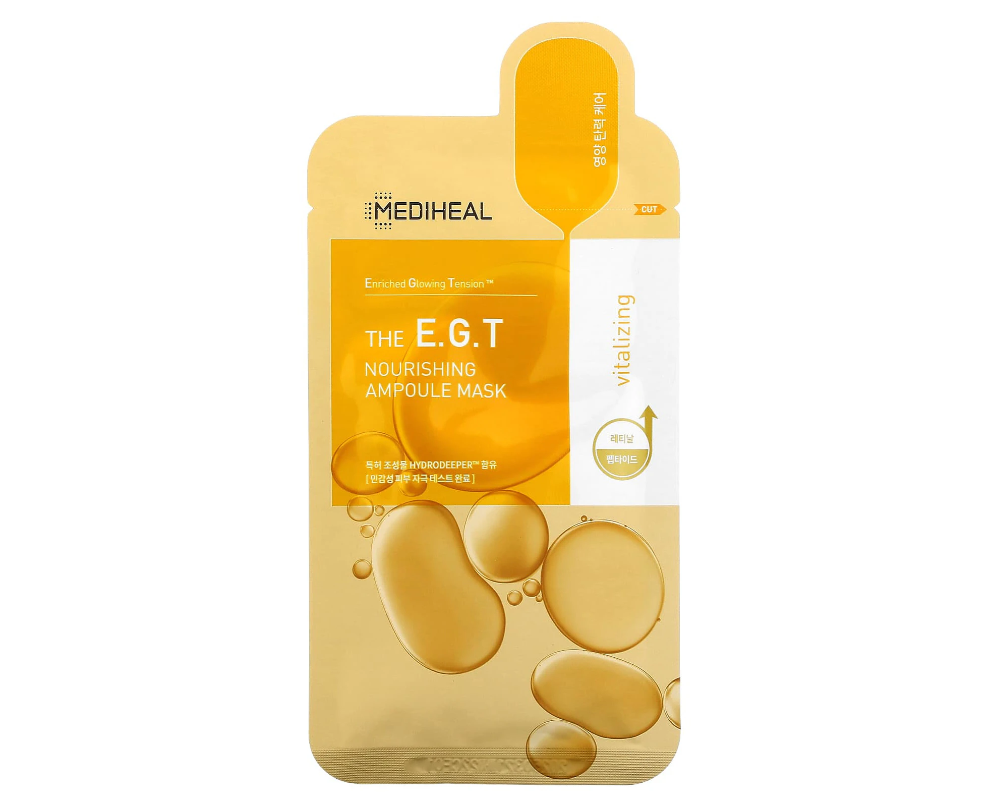 MEDIHEAL, The E.G.T, Nourishing Ampoule Beauty Mask, 0.91 fl oz (27 ml)