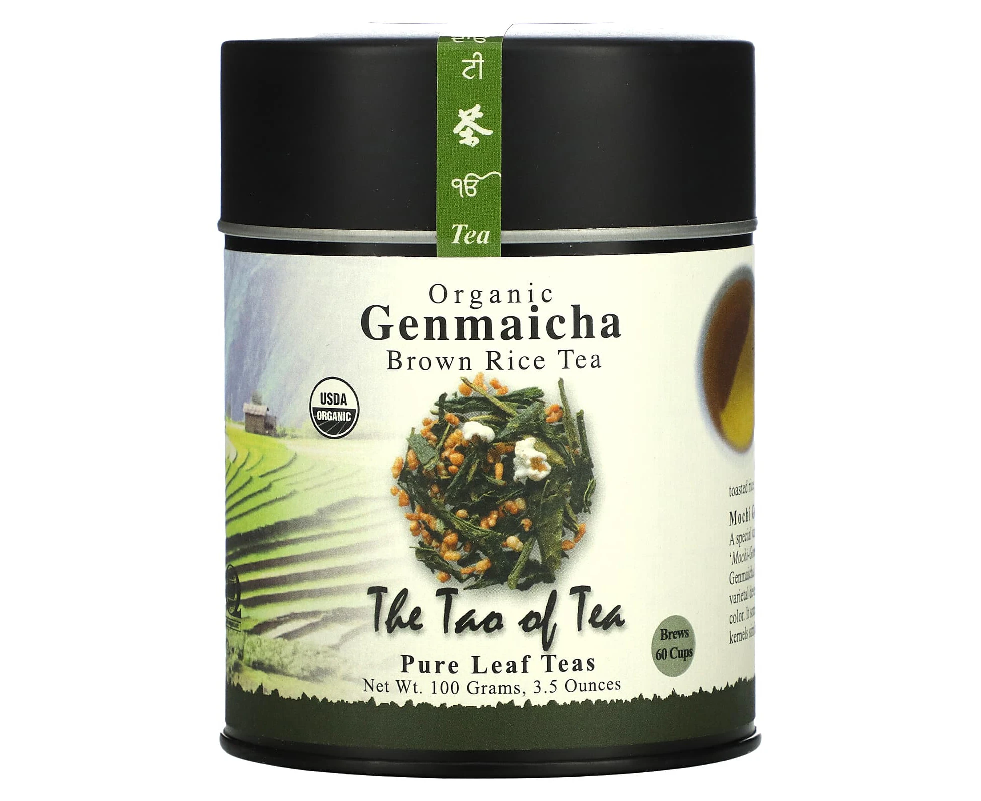 The Tao of Tea, Organic Genmaicha, Brown Rice Tea , 3.5 oz (100 g)