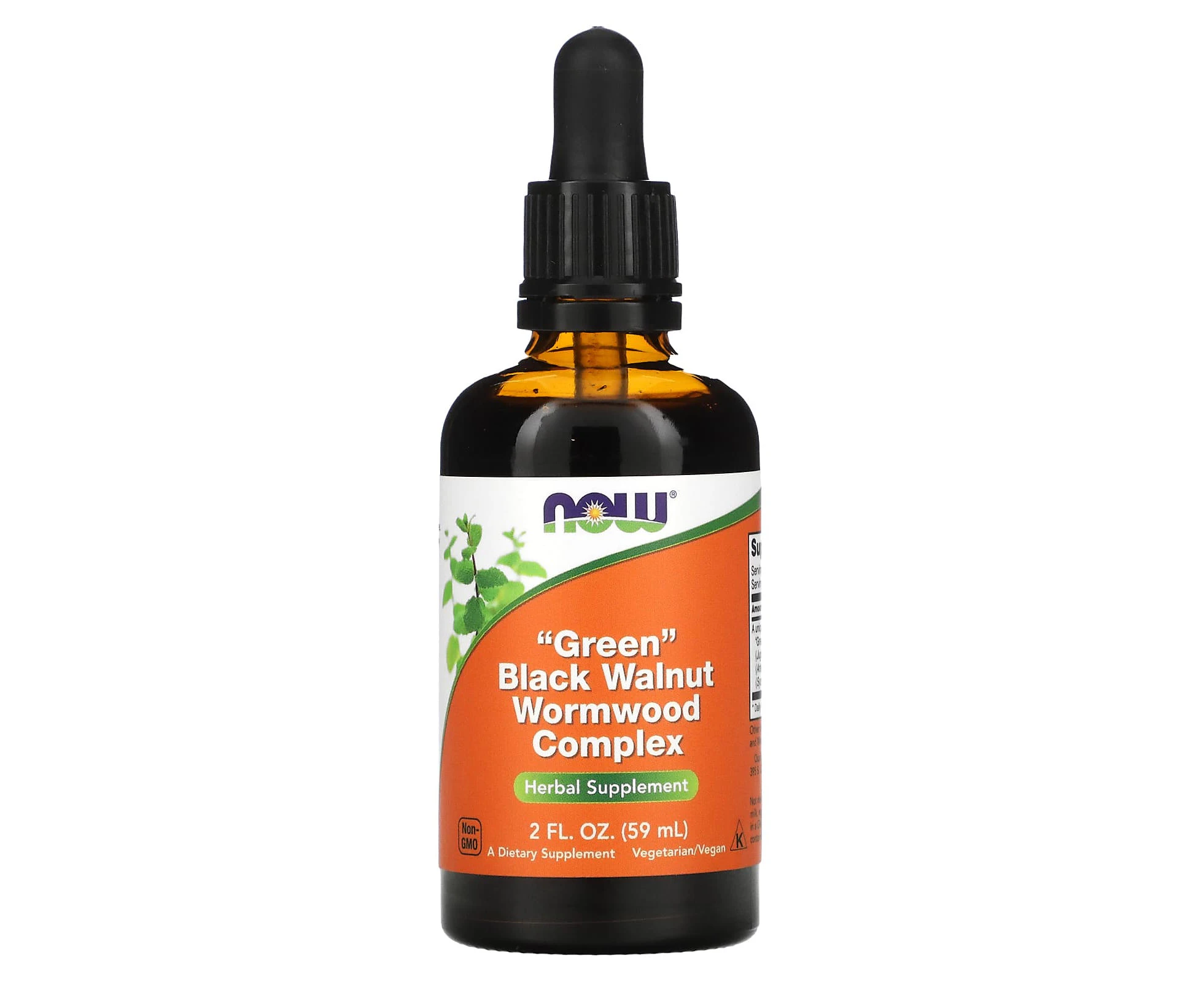 NOW Foods, Green Black Walnut Wormwood Complex, 2 fl oz (59 ml)