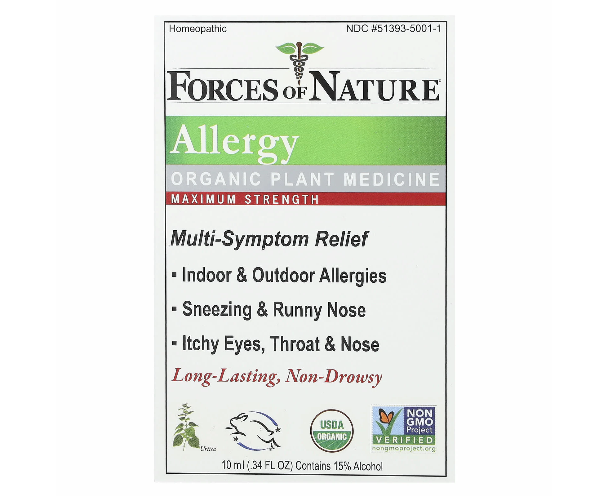 Forces of Nature, Allergy, Organic Plant Medicine, Maximum Strength, 0.34 fl oz (10 ml)