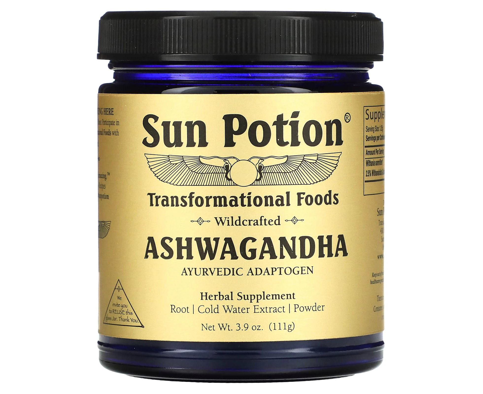 Sun Potion, Ashwagandha Powder, Wildcrafted , 3.9 oz (111 g)