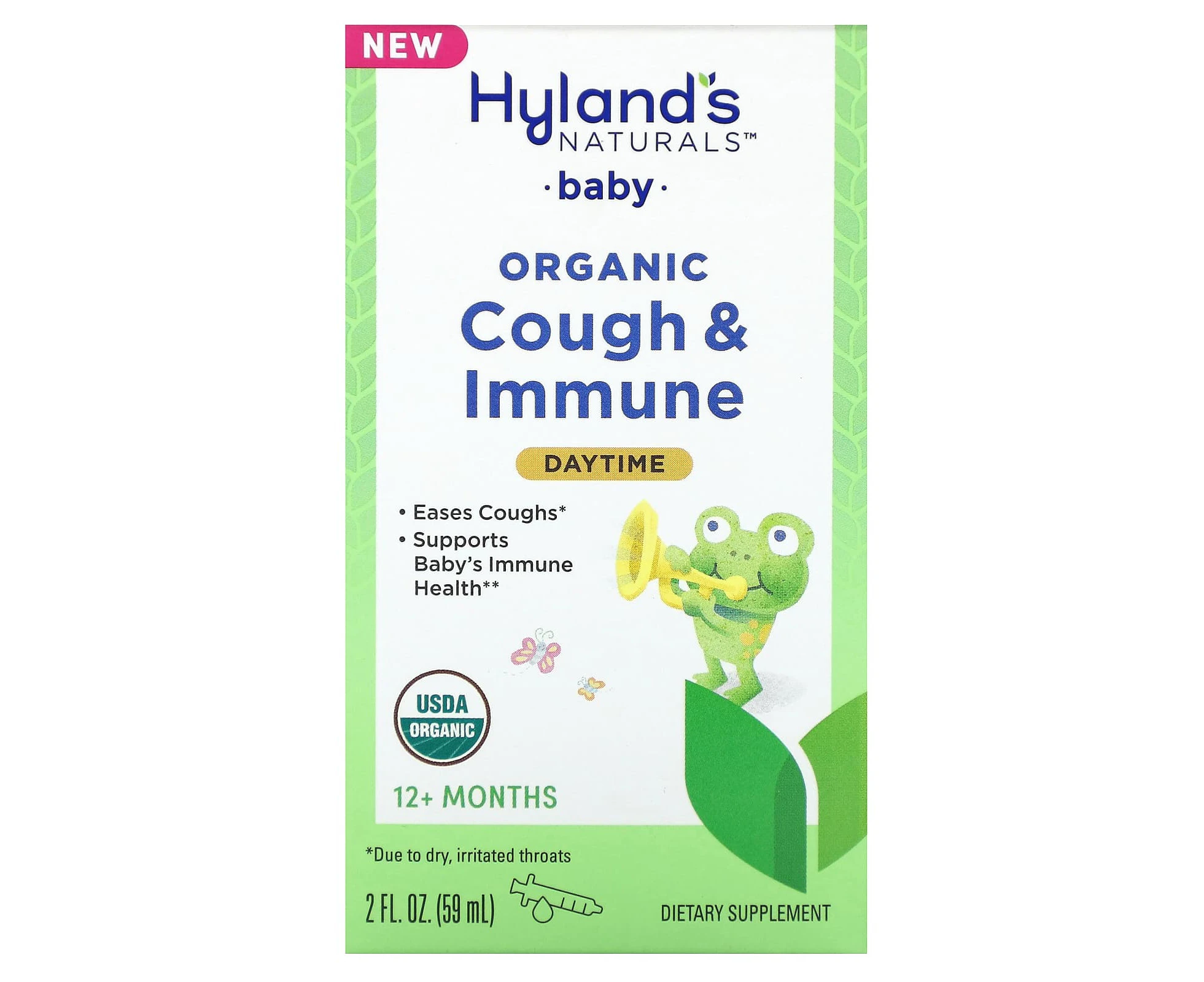 Hyland's Naturals, Baby, Organic Cough & Immune, Daytime, 12+ Months, 2 fl oz (59 ml)