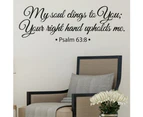 Removable Modern Letters Proverbs Bible Verse Wall Art Stickers Wall Decal Home Decor