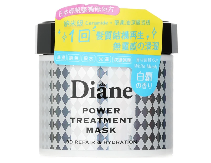 Moist Diane Power Treatment Mask 230g