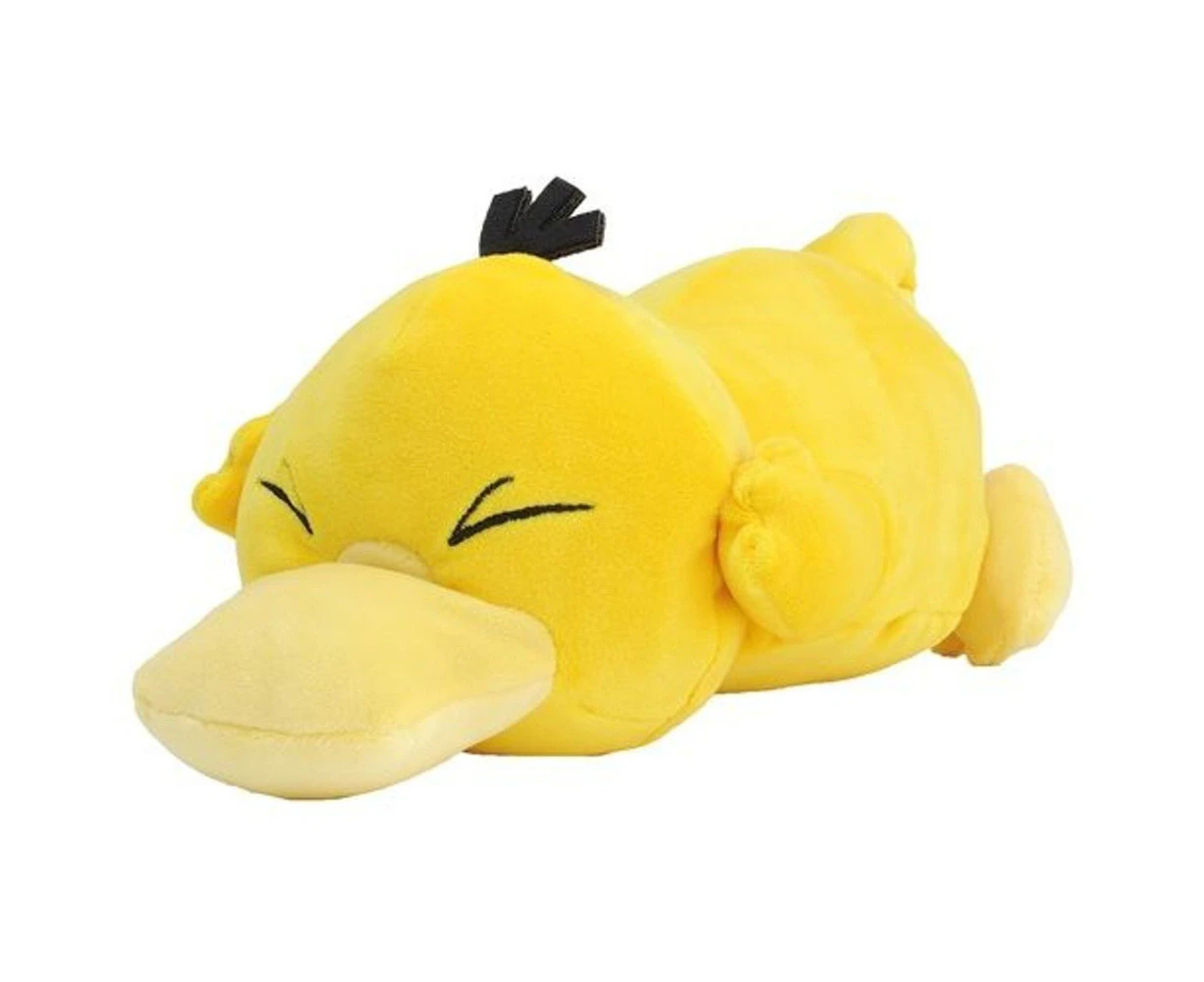 Pokemon Psyduck Fluffy Arm Pillow Plush