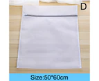 Zipped Laundry Washing Machine Mesh Net Bag Bra Sock Lingerie Thickened Wash Bag