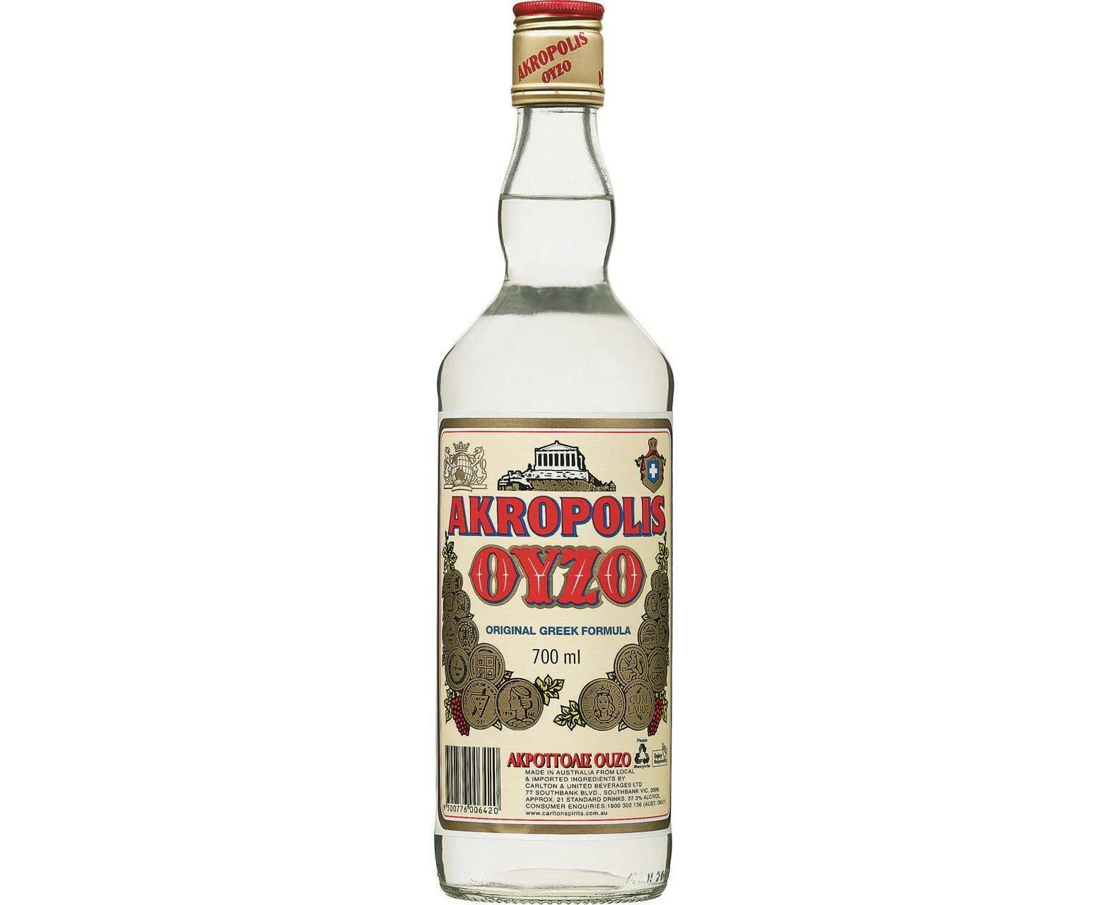 Akropolis Ouzo 700mL Bottle