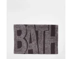 Target Billy Bath Mat