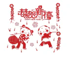 Adhesive Chinese New Year Wall Stickers Bedroom Living Room Wall Decal Home Decoration (SK6034)