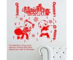 Adhesive Chinese New Year Wall Stickers Bedroom Living Room Wall Decal Home Decoration (SK6034)