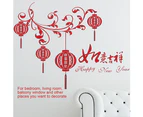 Adhesive Chinese New Year Wall Stickers Bedroom Living Room Wall Decal Home Decoration (SK6027)