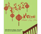 Adhesive Chinese New Year Wall Stickers Bedroom Living Room Wall Decal Home Decoration (SK6027)