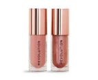 Revolution Beauty All About The Pout Lip Gift Set