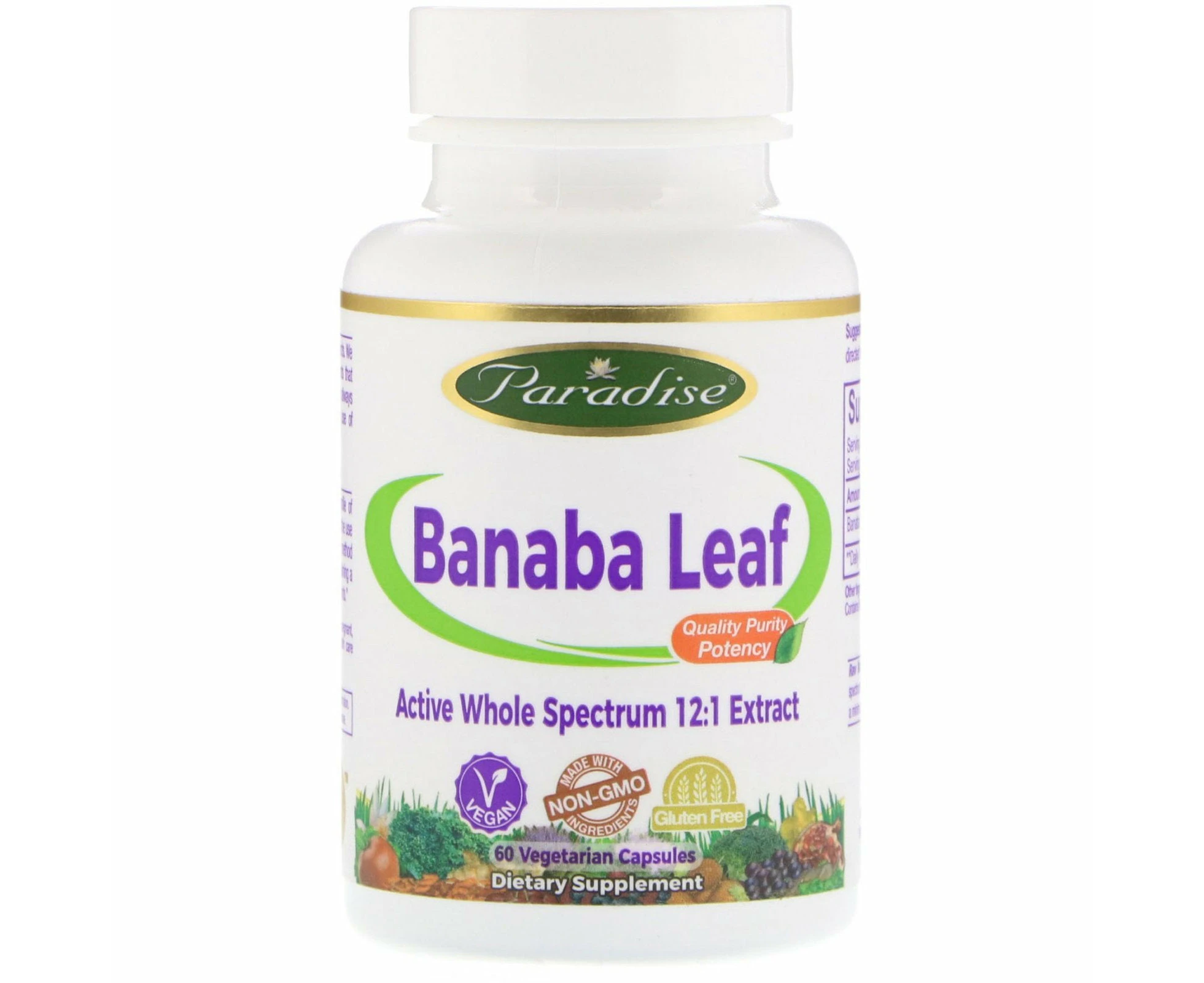 Paradise Herbs, Banaba Leaf, 60 Vegetarian Capsules