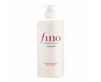 SHISEIDO FINO PREMIUM TOUCH SHAMPOO