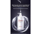 SHISEIDO FINO PREMIUM TOUCH SHAMPOO