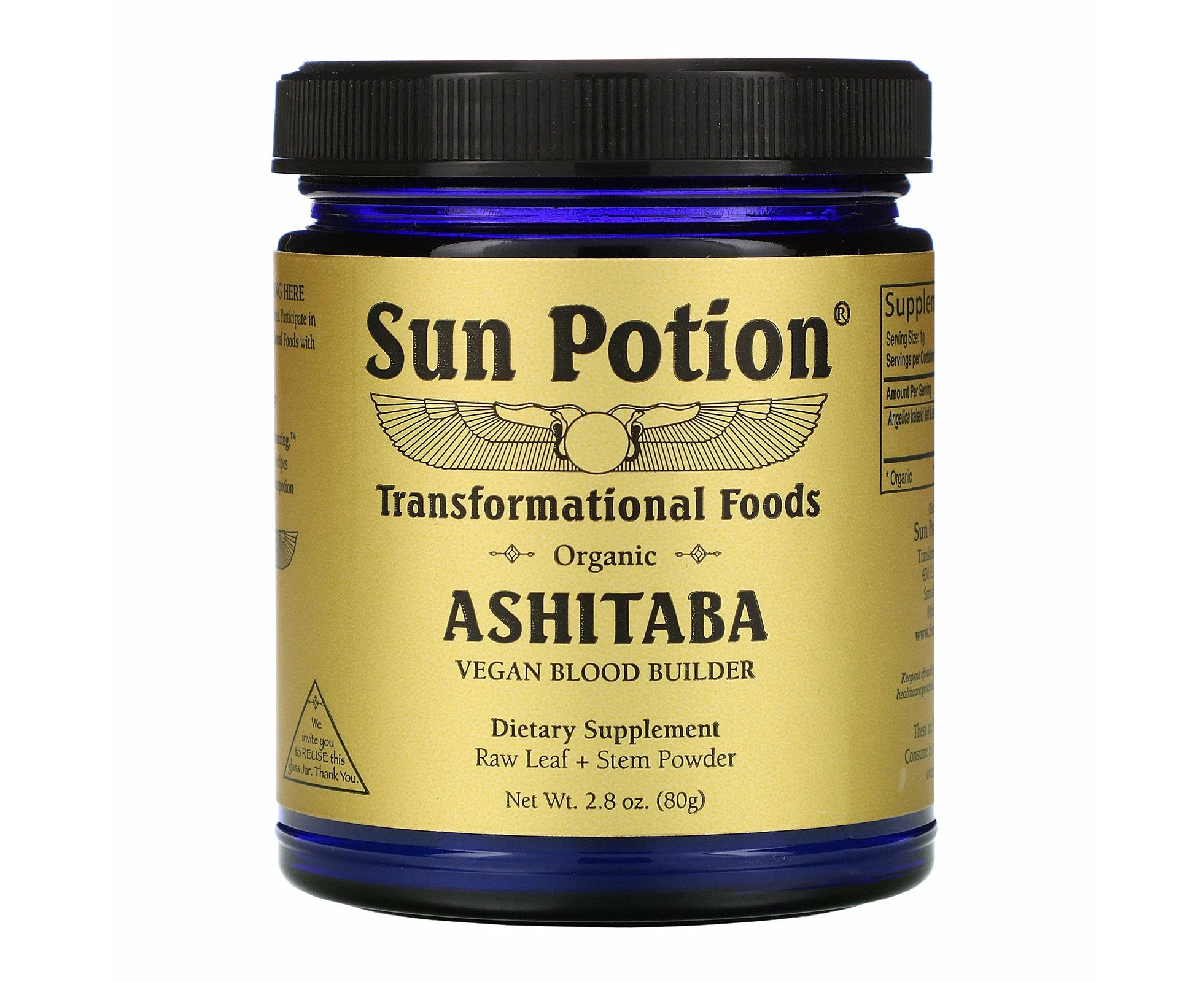 Sun Potion, Organic Ashitaba , 2.8 oz (80 g)