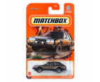 Matchbox Car Collection 2024 Mix 8H Long Card - 2016 Nissan Sentra Red HVL30