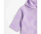 Target Hooded Zip Thru Kids Towel Robe