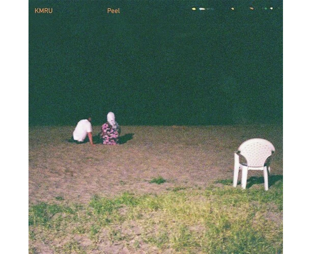 Kmru - Peel  [VINYL LP] 2 Pack USA import