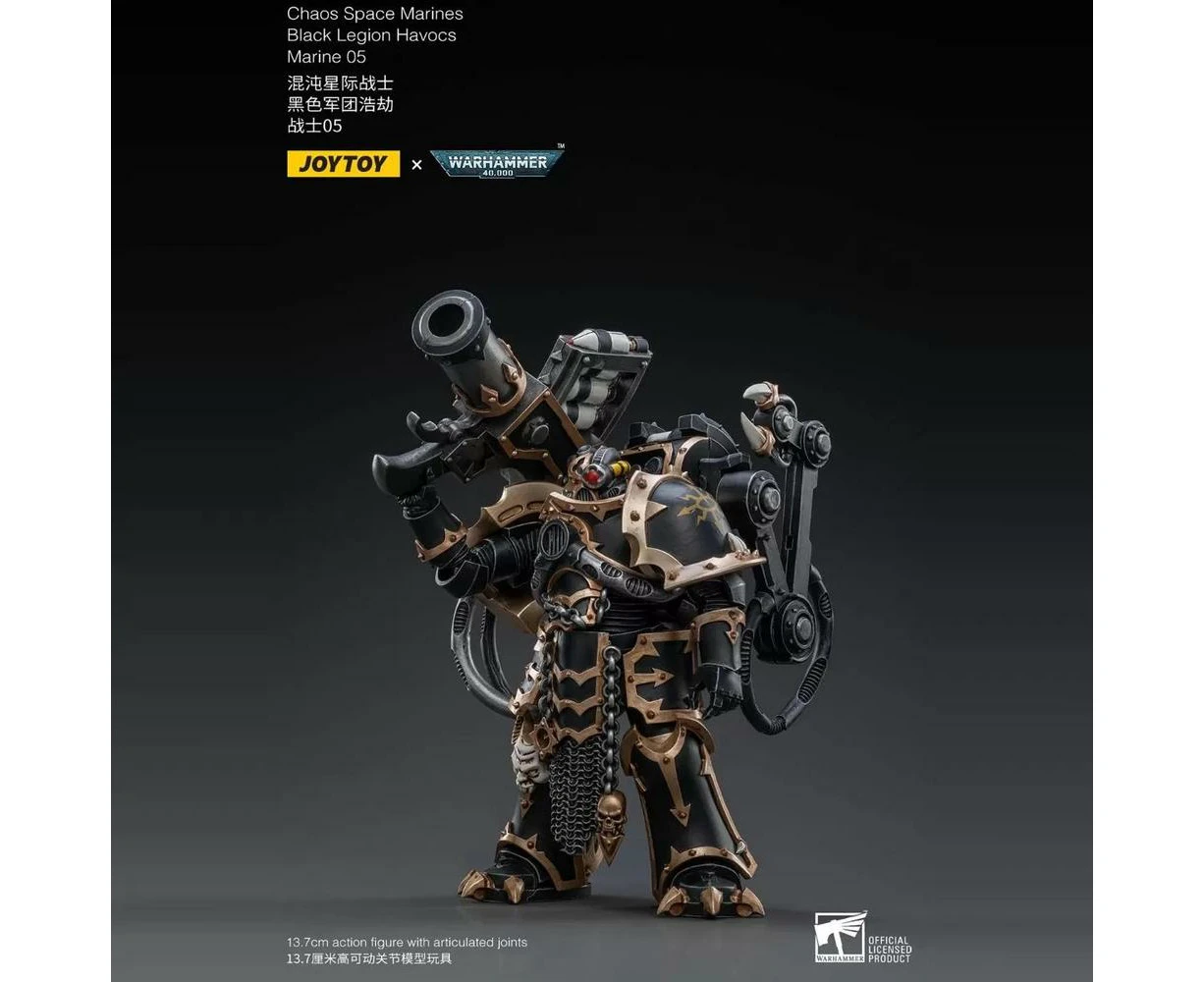 Warhammer Collectibles: 1/18 Scale Black Legion Havocs Marine 05