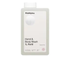 Thankyou. Hand & Body Wash Refill Fragrance Free 1L