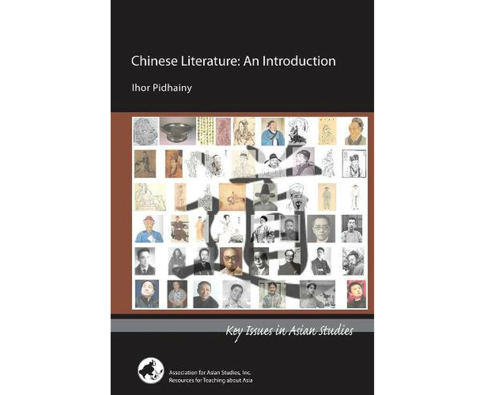 Chinese Literature  An Introduction