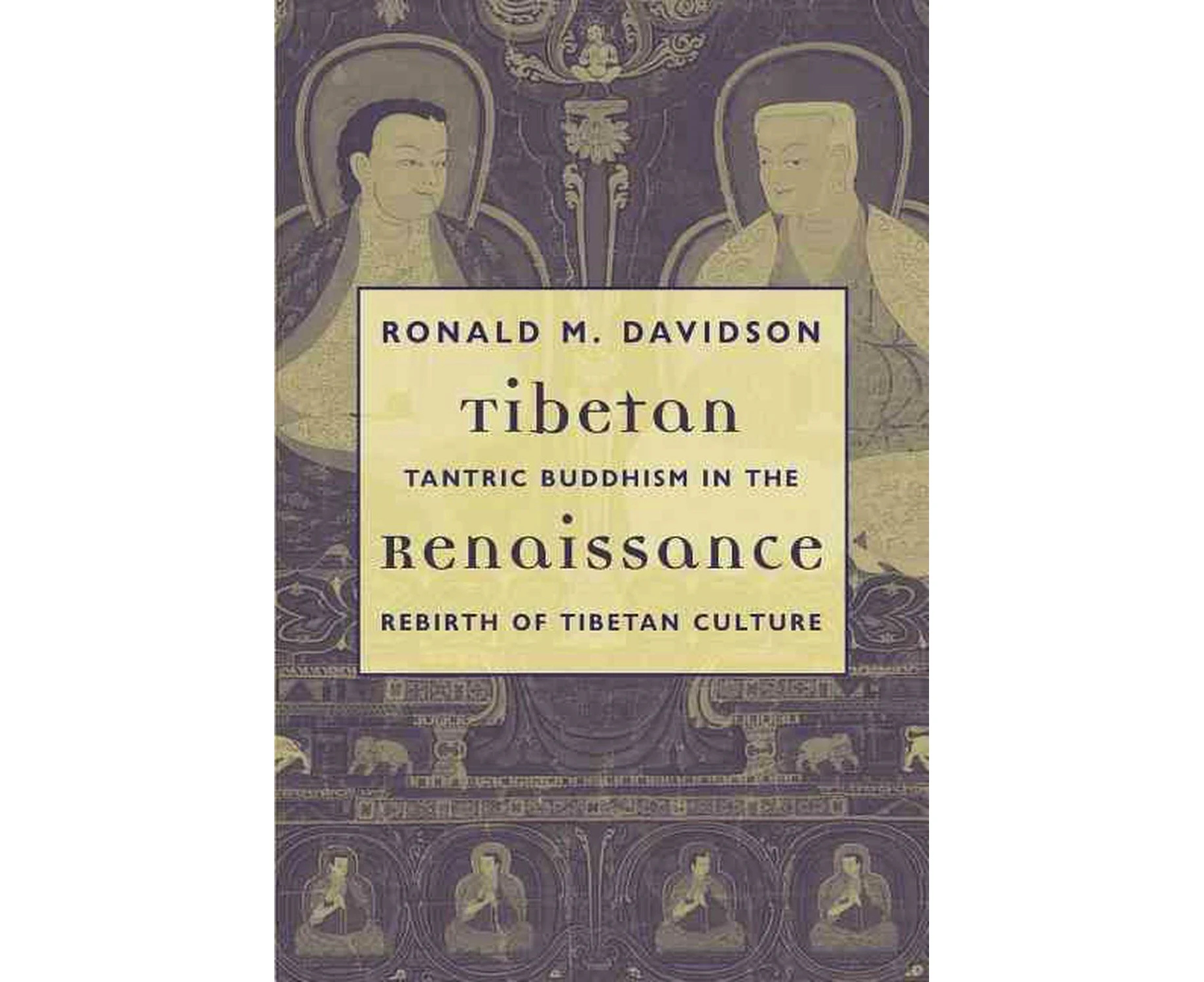 Tibetan Renaissance