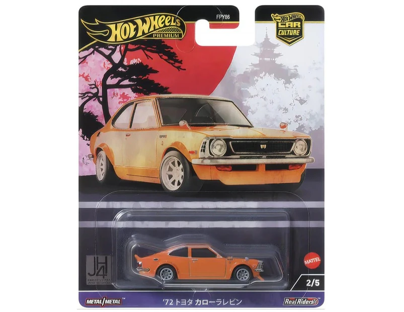 Hot Wheels Premium Car Culture Japan Historics 1972 Toyota Corolla Levin