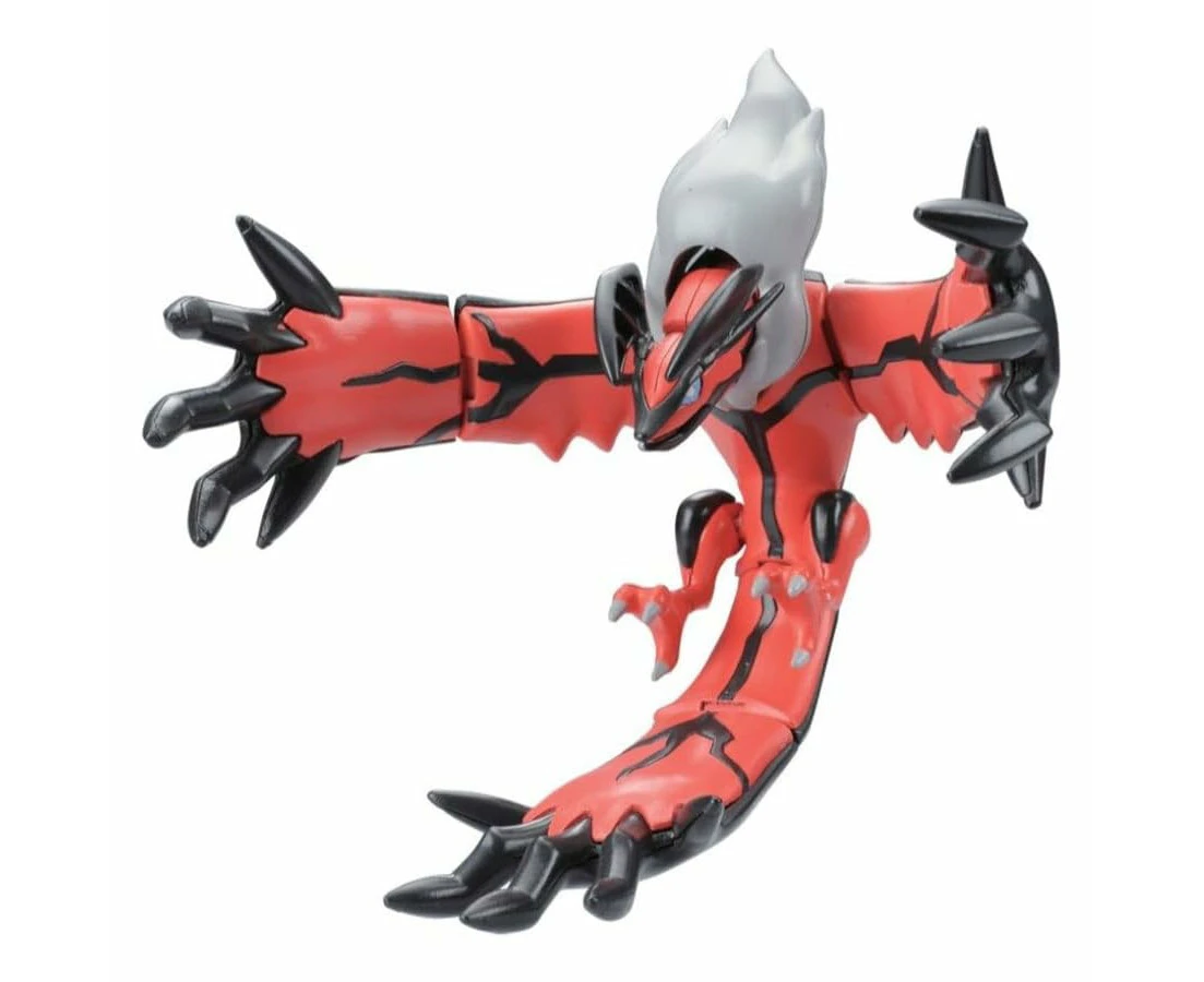 Bandai Pokemon: Yveltal - Build The Legendary Destruction Pokemon Model Kit!