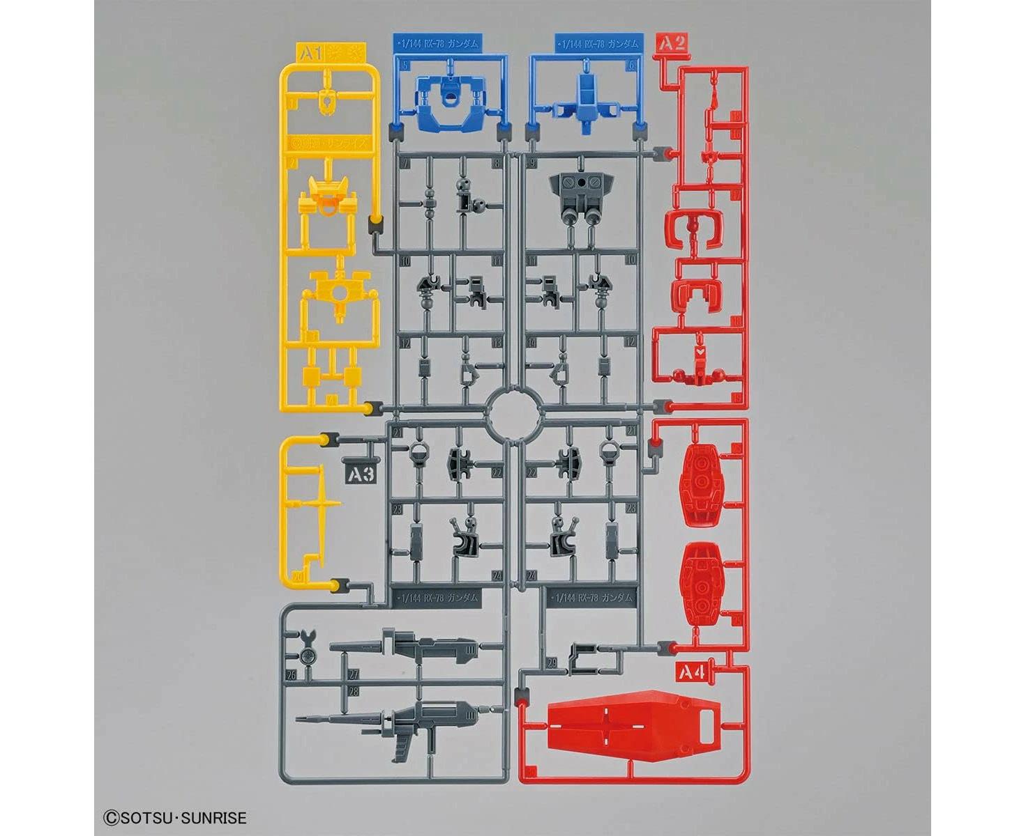 Gundam: Entry Grade 1/144 Rx-78-2 Gundam (3l)! The First Gundam, Ready To Build!