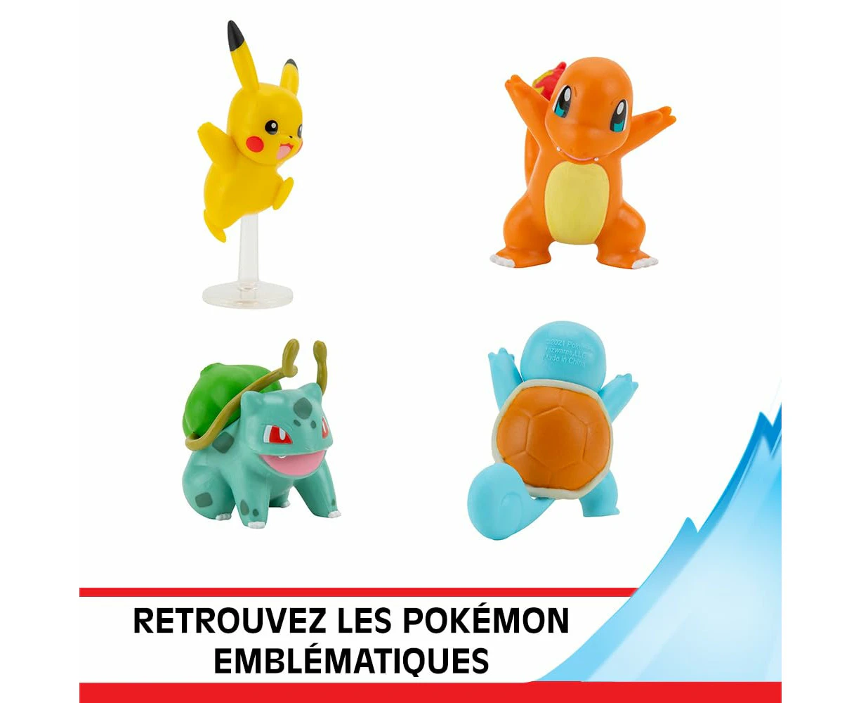 Pokemon 10-pack: 5cm-8cm Figures - Pikachu, Charmander & More - Gotta Catch 'em All!