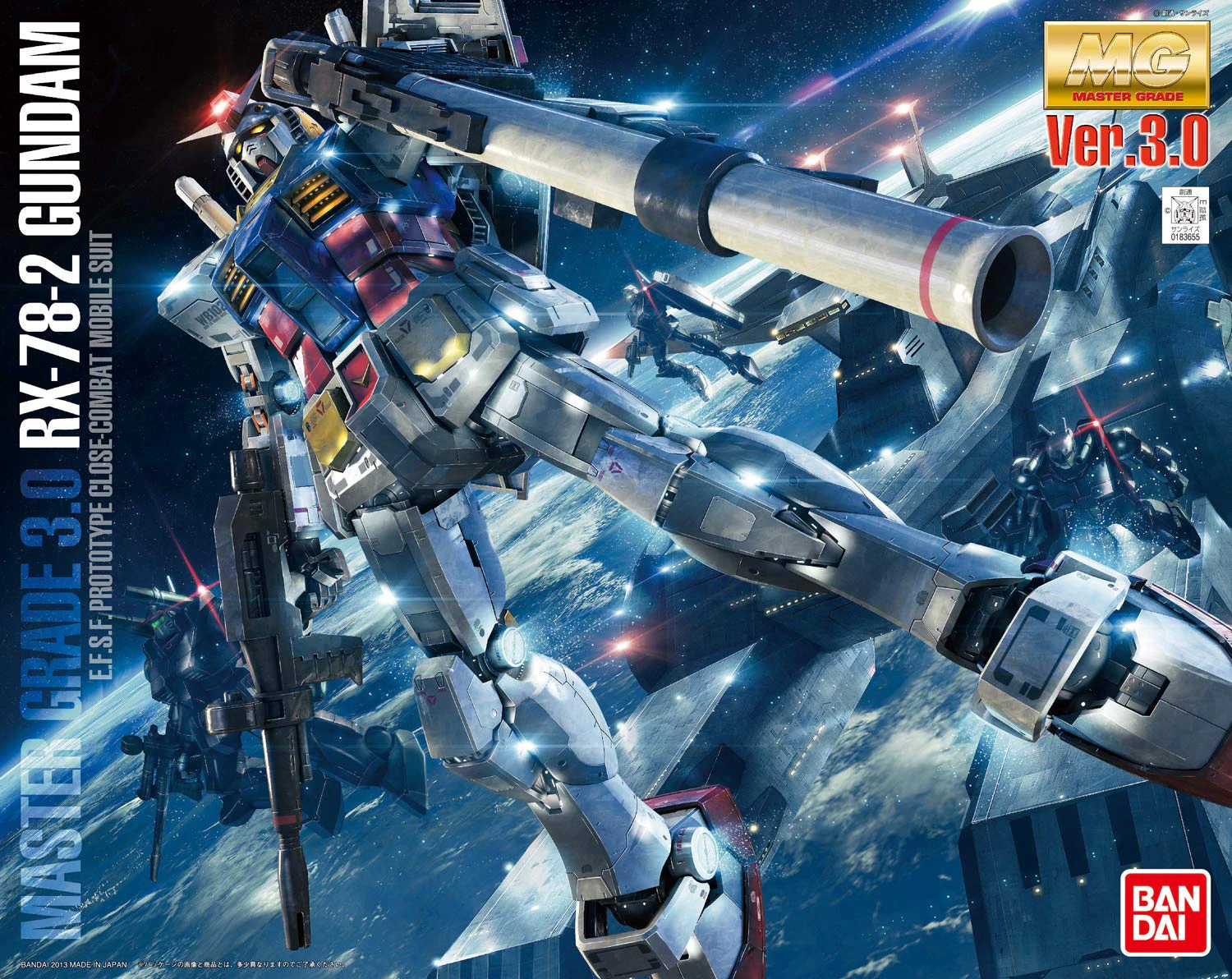 Gundam: Mg 1/100 Rx-78-2 Gundam Ver.3.0! The Classic Gundam Evolved With Refinement!