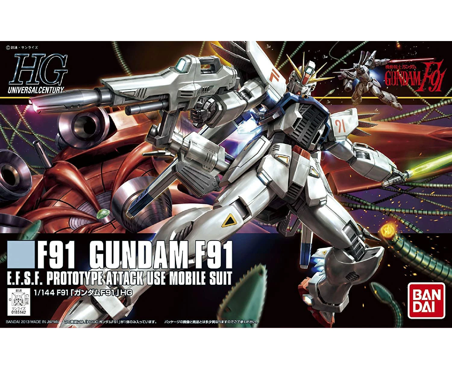 Gundam: Hguc 1/144 Gundam F91! The Formula For Victory With Sleek Design & Weaponry!