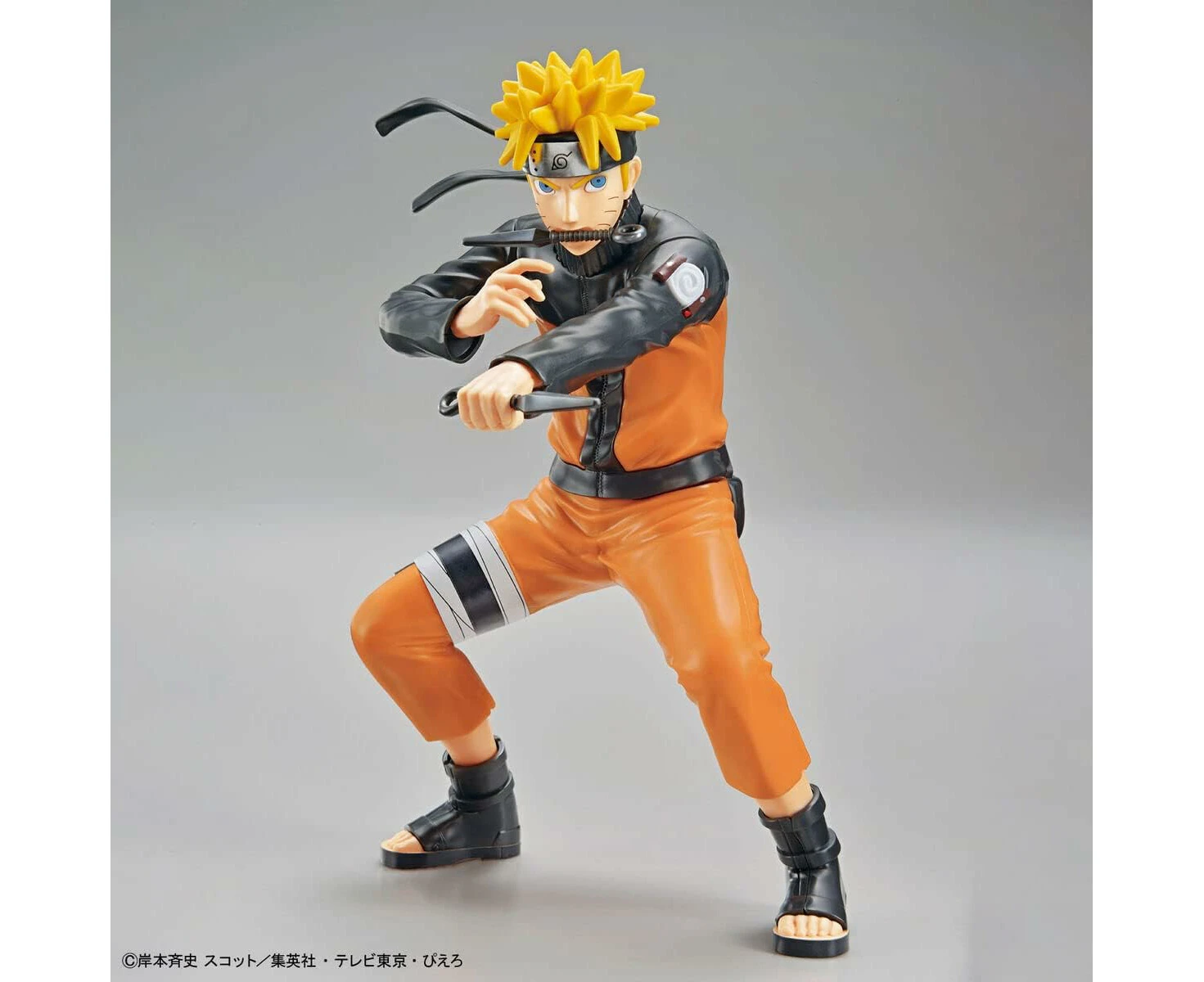 Gundam Entry Grade: Naruto Uzumaki Naruto (3l) - Build The Anime Legend!