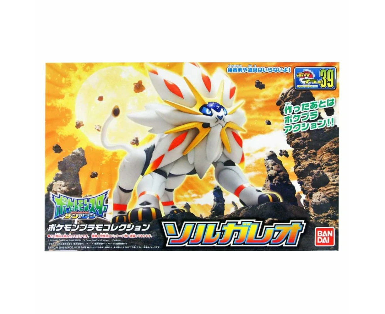 Pokémon: Solgaleo! Build The Sunne Pokémon With Radiant Presence & Psychic Power!