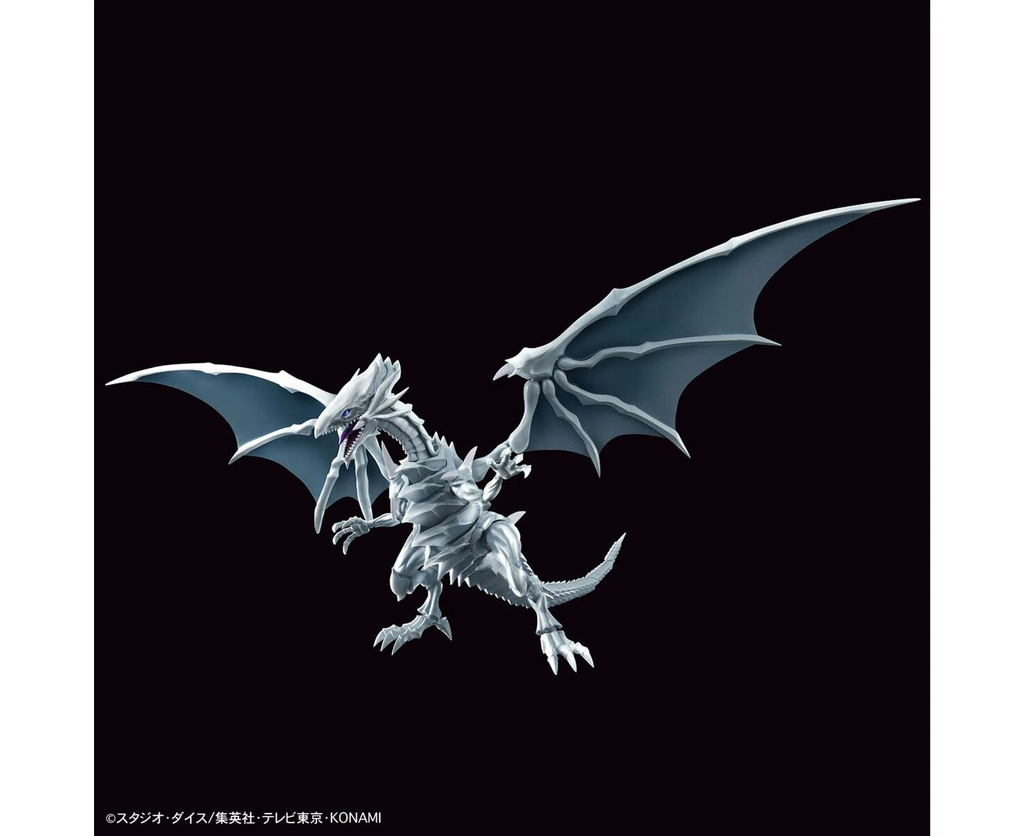 Yu-gi-oh! Figure-rise: Blue-eyes White Dragon - Unleash Its Power In Model Form!