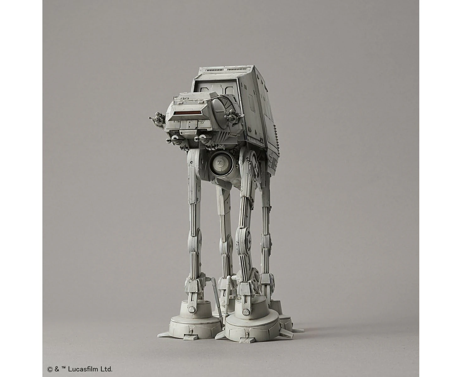 Star Wars: At-at 1/144 Scale Model Kit! Command The Imperial Walker With Massive Size!