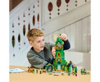 LEGO Wicked Welcome to Emerald City (75684)