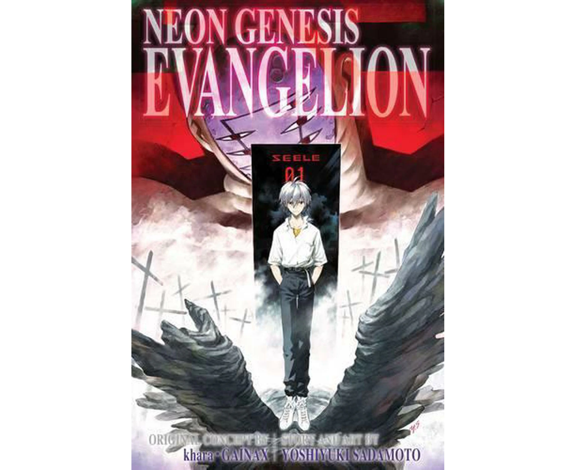 Neon Genesis Evangelion 3-in-1 Edition, Vol. 4