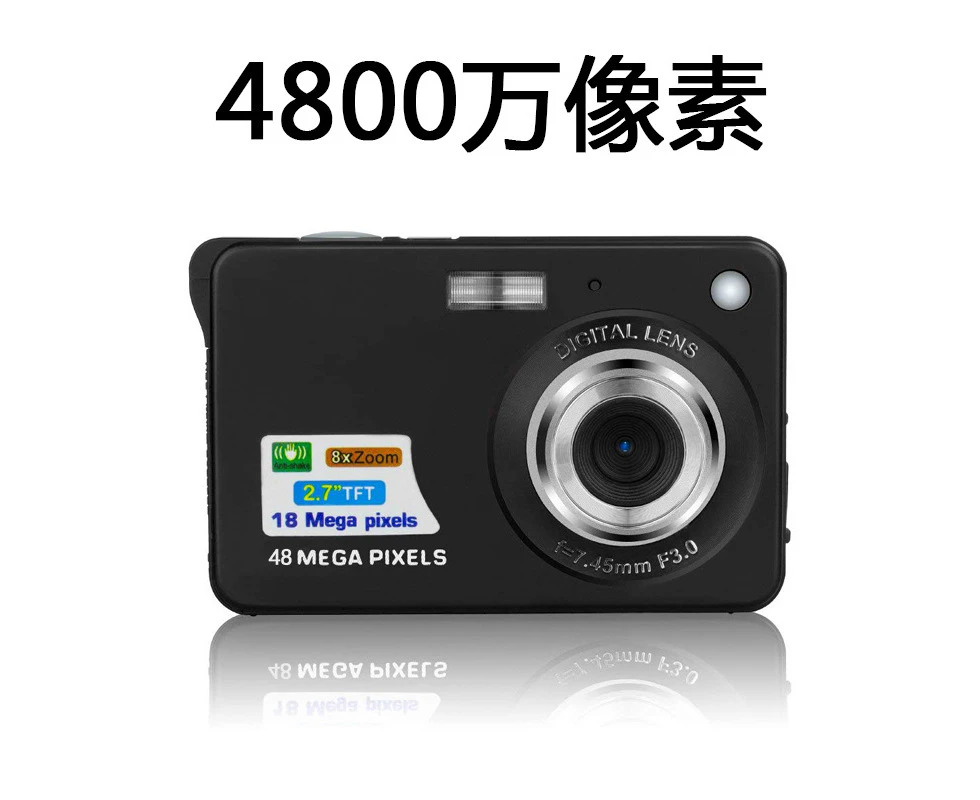 48 million pixel ccd high-definition digital camera k09 retro student card camera selfie video camera 32G+OTG converter (Android/type c message)